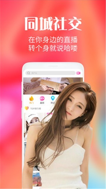毒舌电影的图册