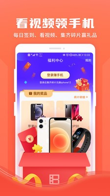 奶茶视频茄子的图册