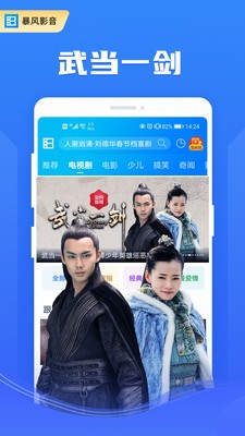 奶茶视频茄子的图册