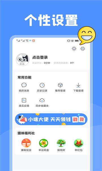 大熊小说的图册