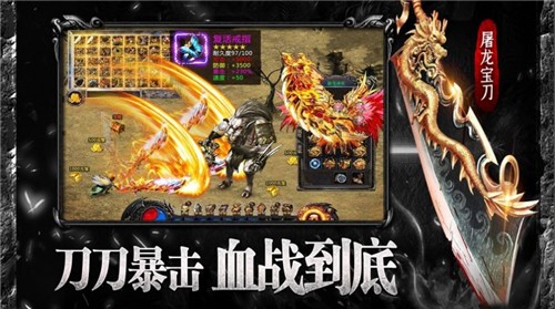 天鸿复古的图册