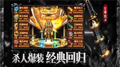 天鸿复古的图册