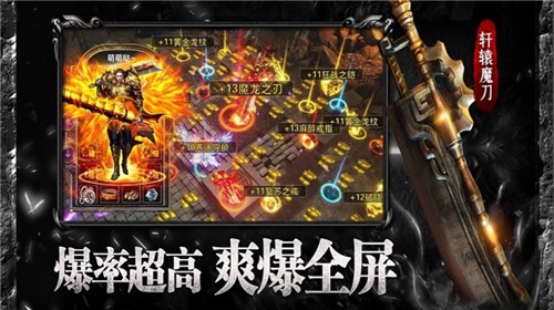 天鸿复古的图册