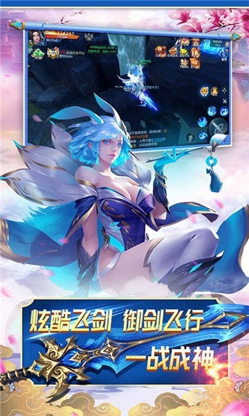 天芒之神红包版的图册