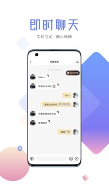 上车的图册