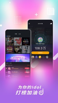津抖云的图册
