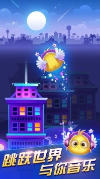 音跃精灵的图册