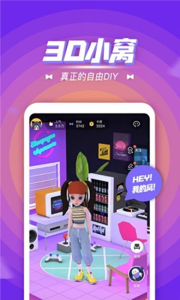卡噗厘米秀的图册