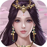 诸世王者红包版