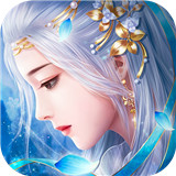 青云传下载 青云传（136MB）测试版