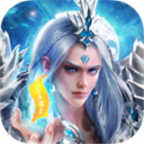 不灭至圣下载 不灭至圣（1.35GB）汉化版