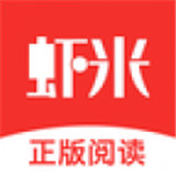 虾米小说