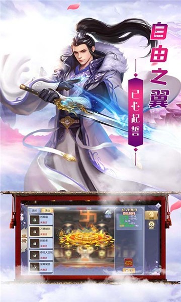 国战天下九游版的图册