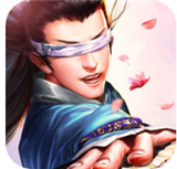 九州轩辕剑下载 九州轩辕剑（9.75GB）战令版