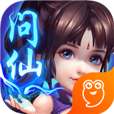 问仙奇录下载 问仙奇录（19.45GB）手机版