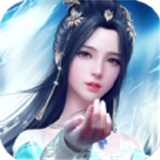 玲珑仙界下载 玲珑仙界（3.25GB）官方版