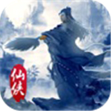 太虚古族下载 太虚古族（472MB）正式版