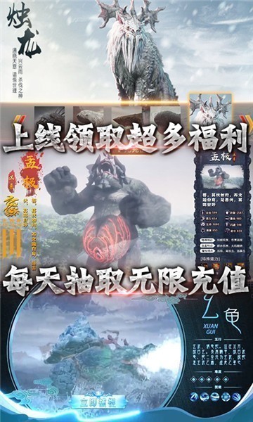 武侠剑道的图册