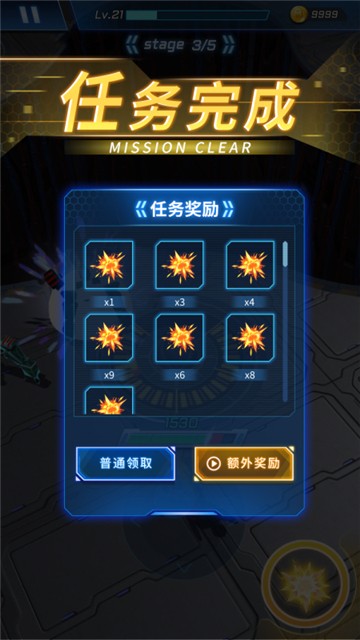 枪火之地的图册