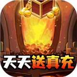 新天下无双BT版