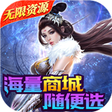 天芒之神红包版