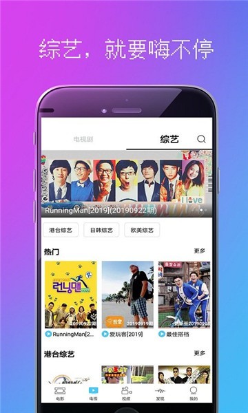 92看吧影视的图册