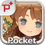 口袋公主下载 口袋公主（8.05GB）最新版