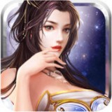 镇魔修仙录下载 镇魔修仙录（16.2GB）免费版