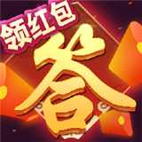 蒙面冲冲冲下载 蒙面冲冲冲（8.9GB）wap版