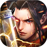 戮仙破天bt版下载 戮仙破天bt版（14.4GB）加强版
