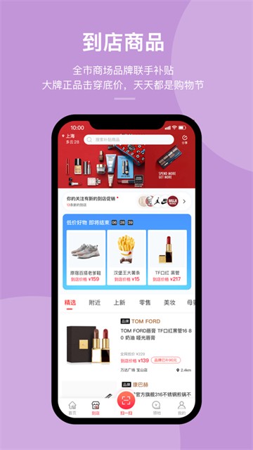 迈乐城的图册