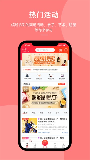 迈乐城的图册