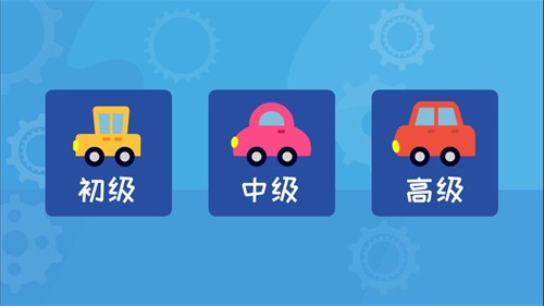 多多认车标的图册