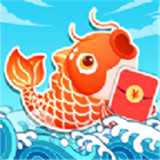 如意锦鲤下载 如意锦鲤（16.45GB）变态版