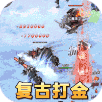 神谕传奇光速火龙下载 神谕传奇光速火龙（4.3GB）英文版