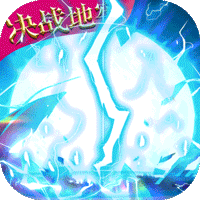 决战地牢下载 决战地牢（19.8GB）95版