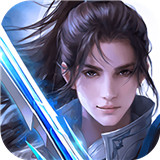 江湖主宰礼包版下载 江湖主宰礼包版（16.8GB）换机版