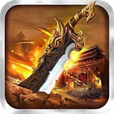 冰雪复古打金传奇下载 冰雪复古打金传奇（V1.6.8）绿色版