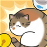 合成大猫咪下载 合成大猫咪（V2.8.1）稳定版