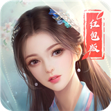 剑霄之仙梦奇缘