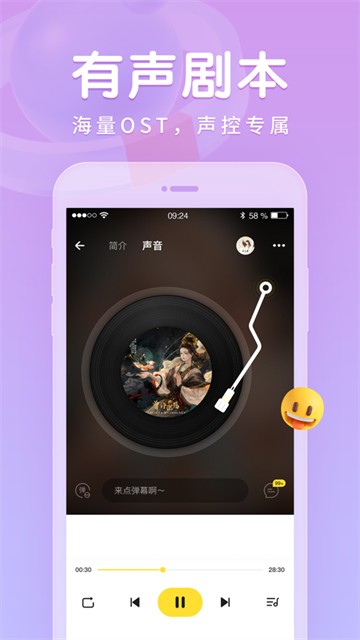 戏鲸的图册