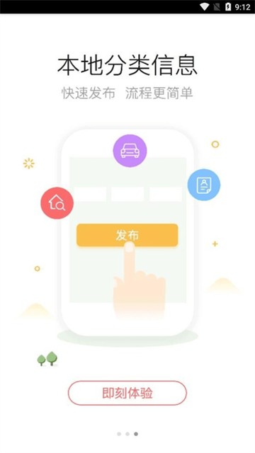 陆良论坛的图册