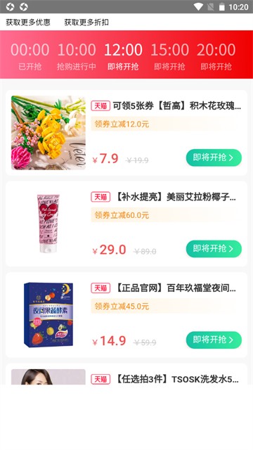 墨源的图册