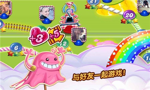 糖果传奇截图0