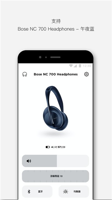 Bose音乐的图册