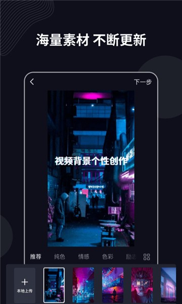 字说的图册