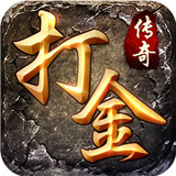 雄霸天下高爆版下载 雄霸天下高爆版（26.8GB）寒冰版