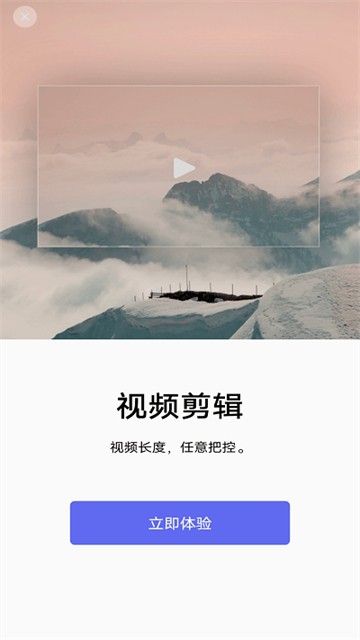 蕾夕视频的图册