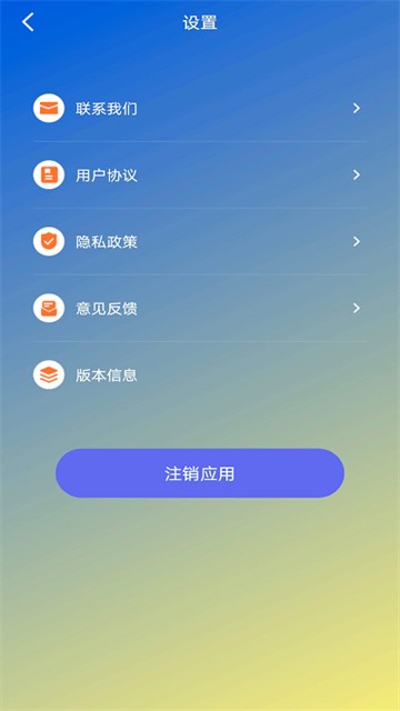 蕾夕视频的图册