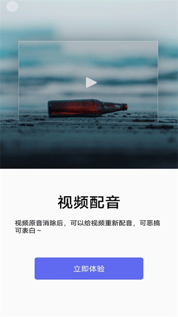 蕾夕视频的图册